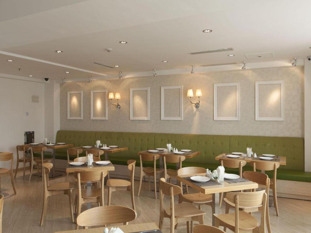 Kingtown Hotel Hongqiao שנגחאי מראה חיצוני תמונה