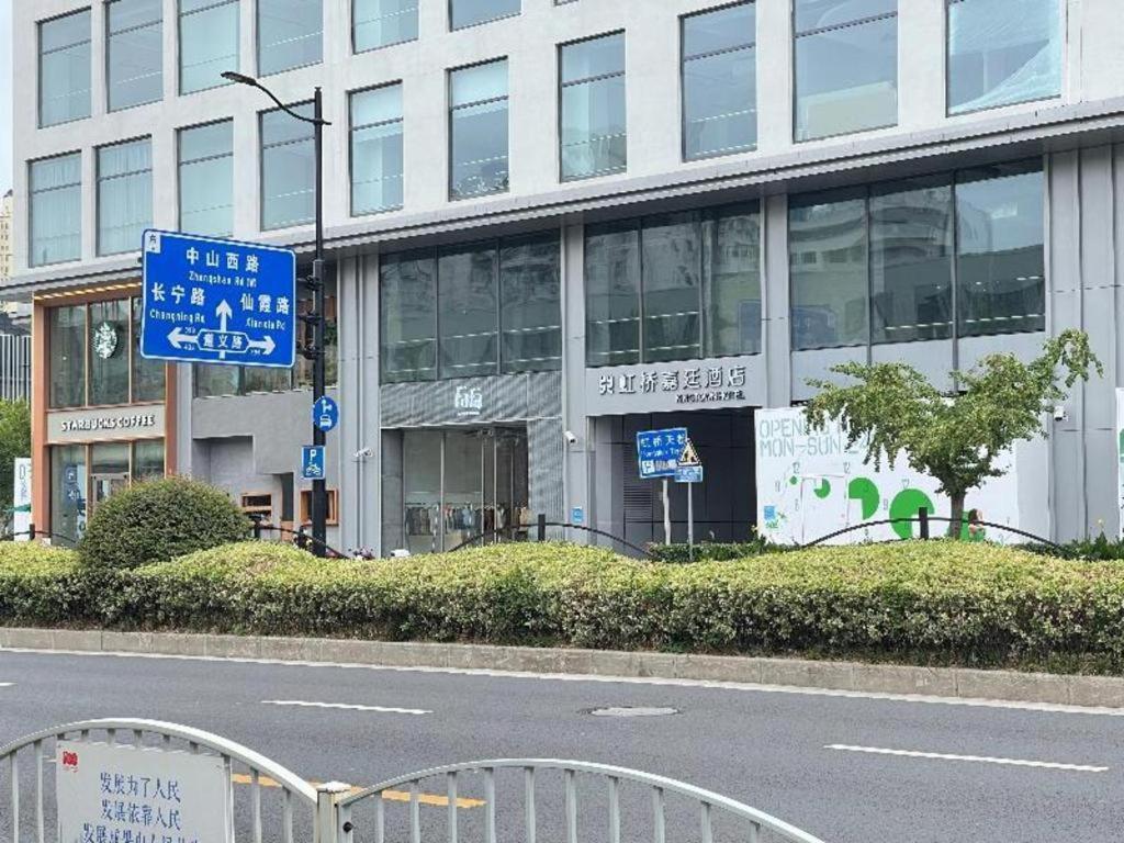 Kingtown Hotel Hongqiao שנגחאי מראה חיצוני תמונה