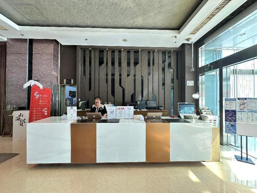 Kingtown Hotel Hongqiao שנגחאי מראה חיצוני תמונה